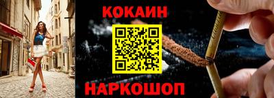 сатива Аша