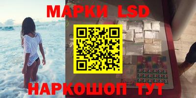 наркотики Баксан