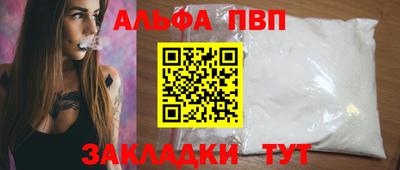 ECSTASY Бердск