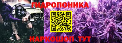 наркотики Баксан