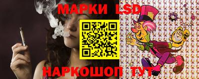 твердый Ачхой-Мартан