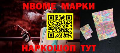 ECSTASY Бердск