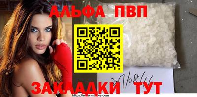 ECSTASY Бердск