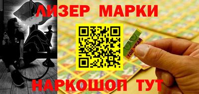 твердый Ачхой-Мартан