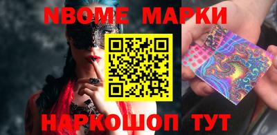 твердый Ачхой-Мартан