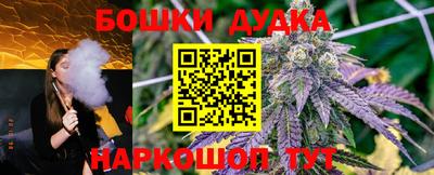 наркотики Баксан