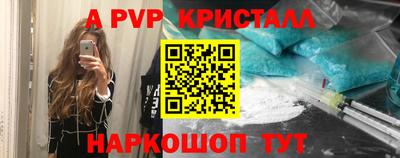 наркотики Баксан
