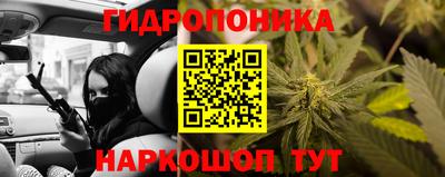 твердый Ачхой-Мартан