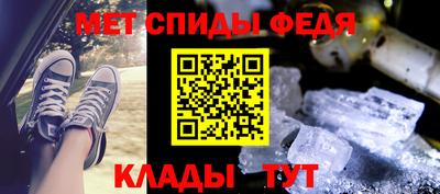 сатива Аша