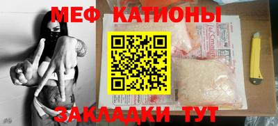 твердый Ачхой-Мартан