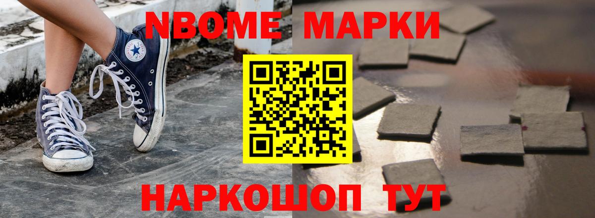 ЛСД экстази кислота  Вход с VPN  Владивосток 